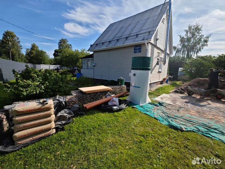 Септик Евробион