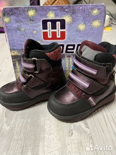 Зимние ботинки minimen 22