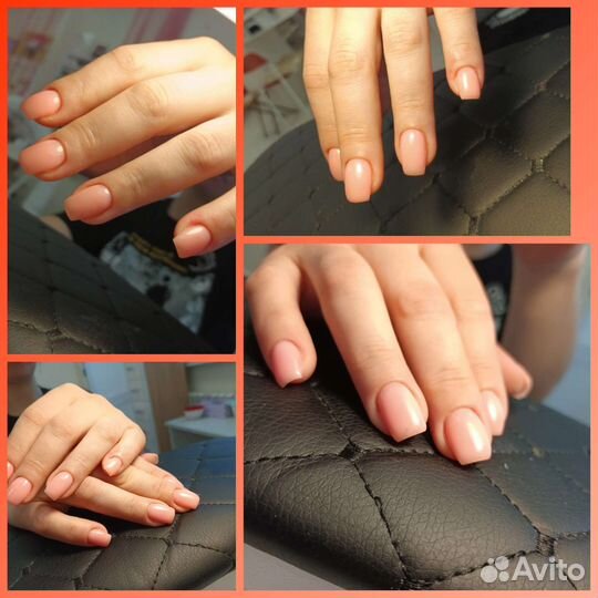 Маникюр и педикюр