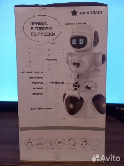 Игрушка робот