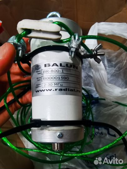 Балун balun радиал, кв