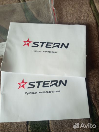 Велосипед бу (stern)