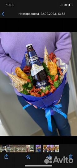 Мужские букеты съедобные