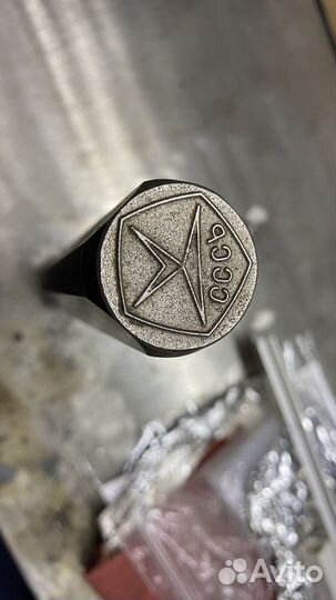 Клеймо ударное знак качества СССР