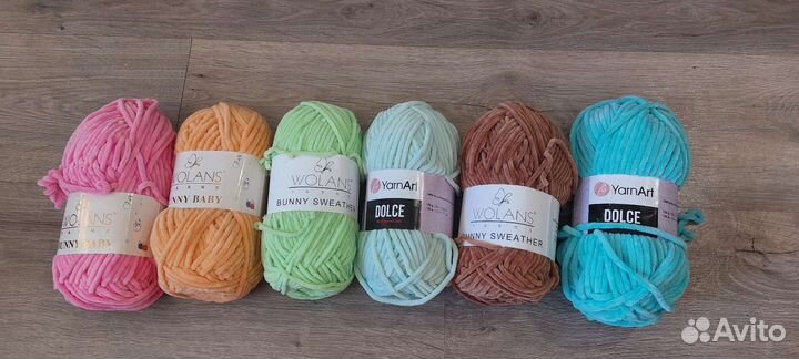 Пряжа набор