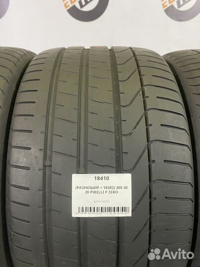 Pirelli P Zero 245/35 R20 и 305/30 R20
