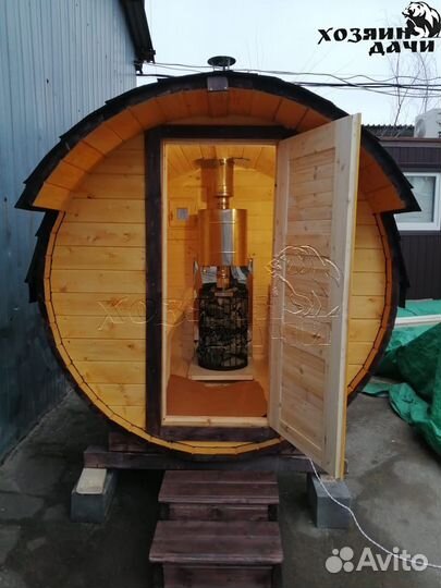 Бани бочки в наличии