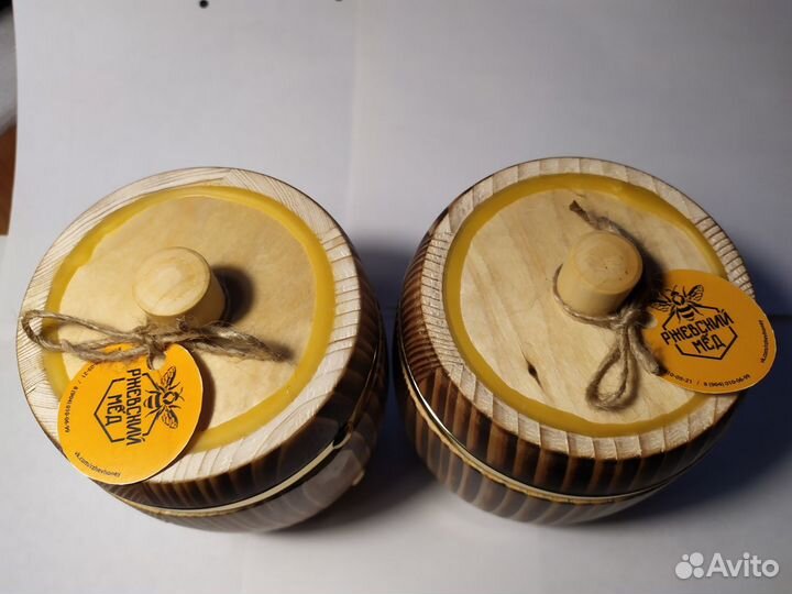 Бочонки с мёдом