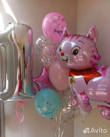 Гелиевые шары