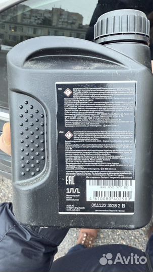 Масло моторное Audi 0w-20