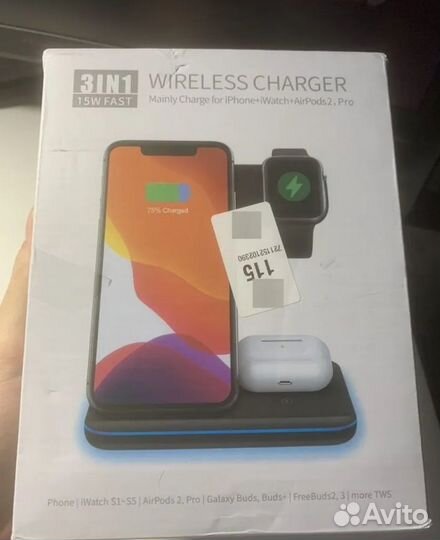 Беспроводная зарядка для iPhone, iWatch, AirPods