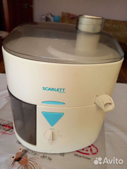 Соковыжималка для цитрусовых