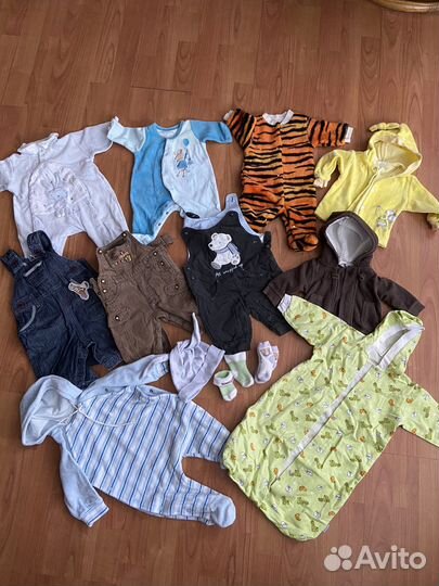 Пакет на малыша