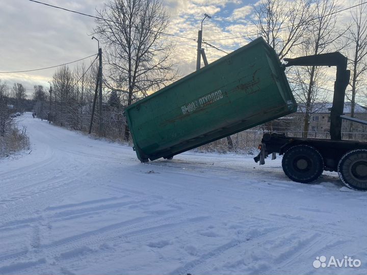 Вывоз мусора