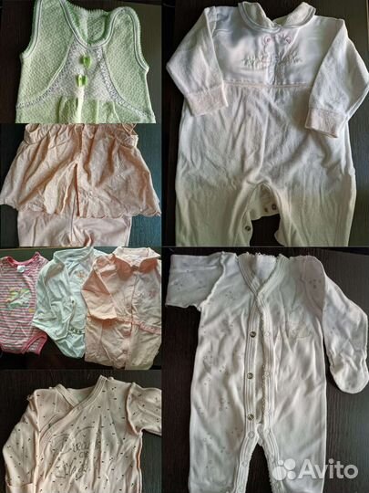 Детские вещи пакетом для девочек