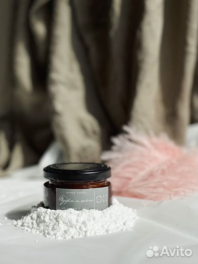 Ароматическая свечи