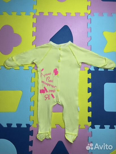 Комбинезон нательный