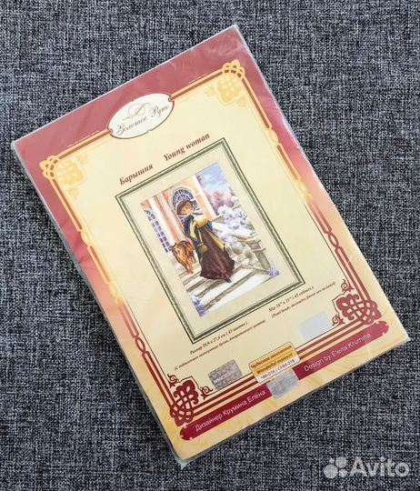 Набор для вышивания Золотое Руно чм-016 Барышня