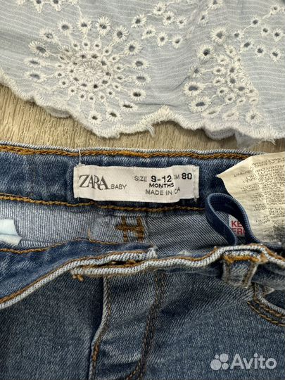 Джинсы zara + блузка