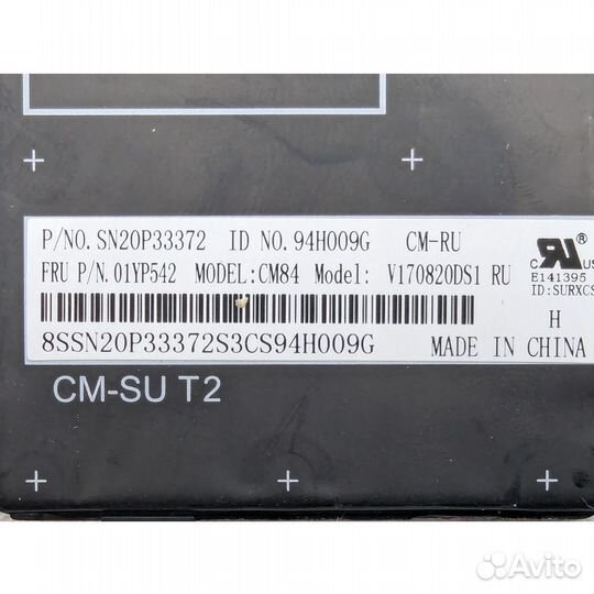 Клавиатура SN20P33372, 01yp542, Lenovo