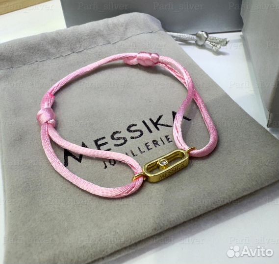 Messika браслет нить