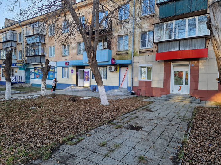 Свободного назначения