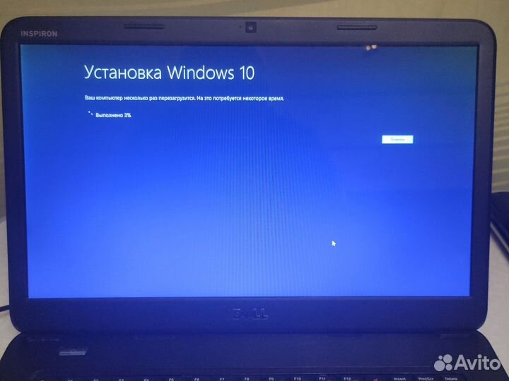 Ноутбук dell n5040