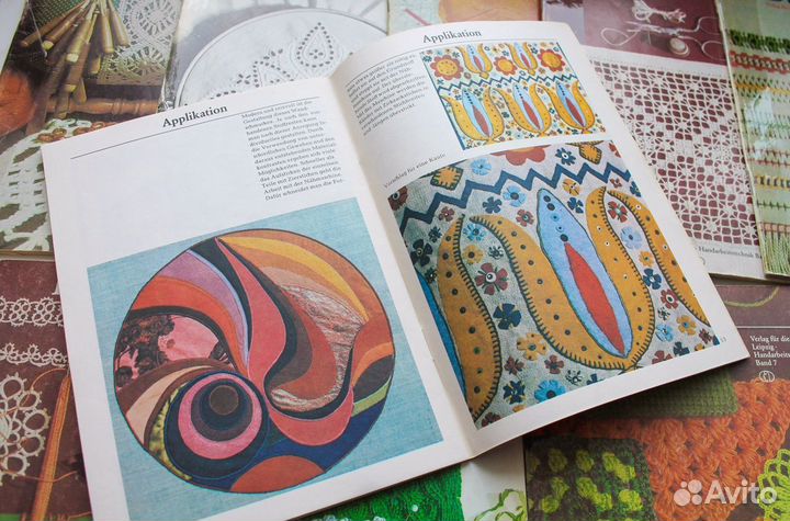 Рукоделие на немецком языке