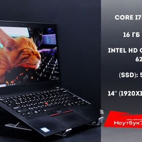 Мощный ультрабук Lenovo ThinkPad на Core i7