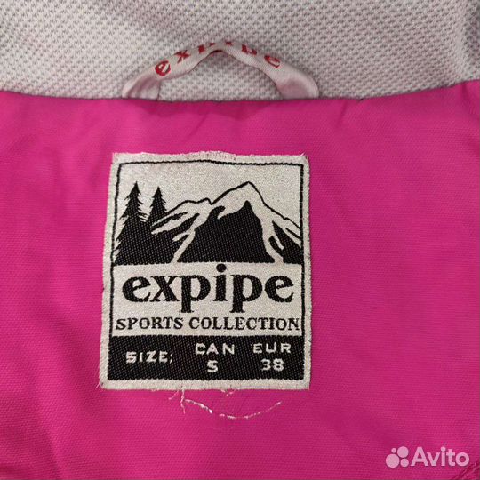 Куртка горнолыжная женская