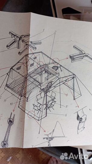 Прицеп туристический скиф м2