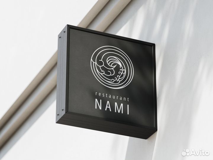 Разработка фирменного стиля