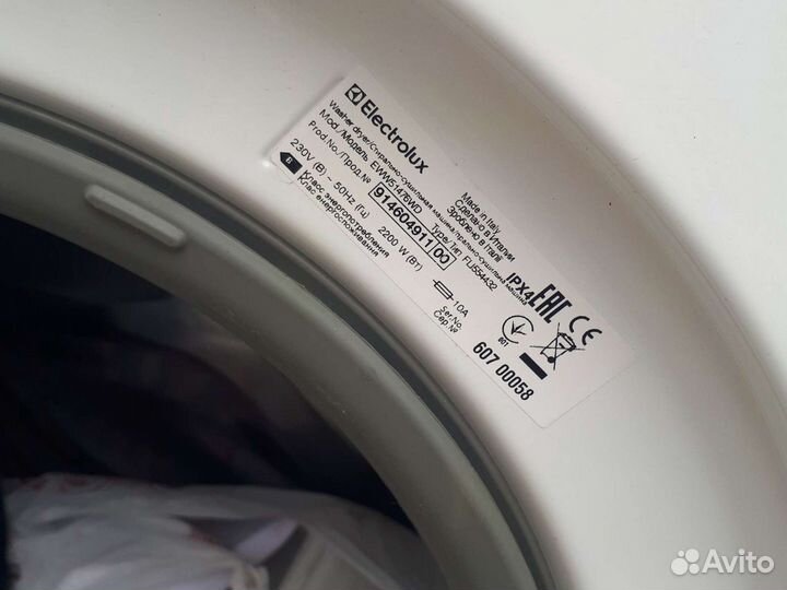 Стиральные машинки LG, indesit ремонт, скупка