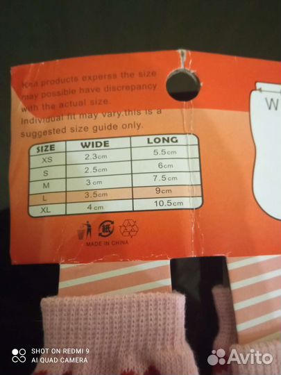 Домик для кошки или мелкой собаки35*30