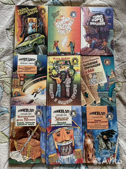 Детский Детектив Совершенно Секретно