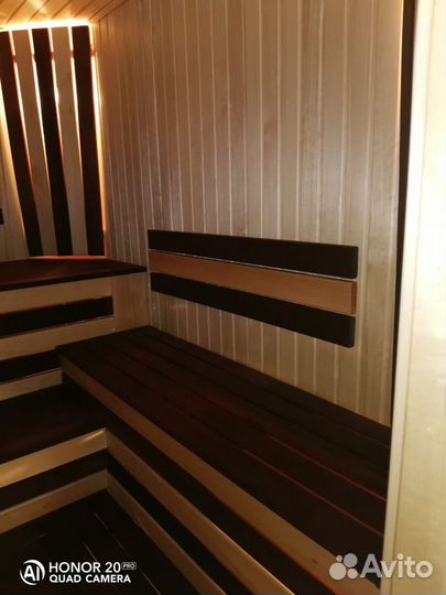 Баня в Шерегеше