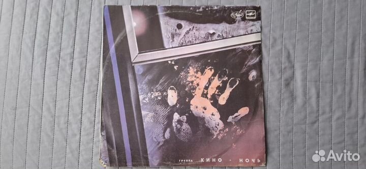 Виниловая пластинка группы 
