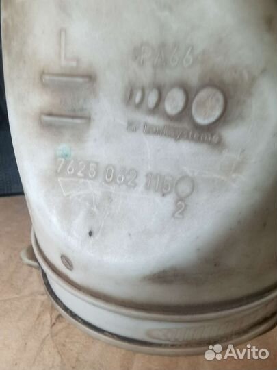 Бачек насоса эгур ZF Опель