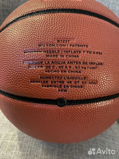 Баскетбольный мяч wilson reaction