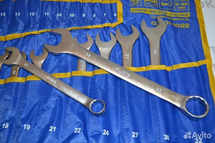 Набор ключей 25 шт