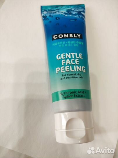 Пилинг-скатка consly