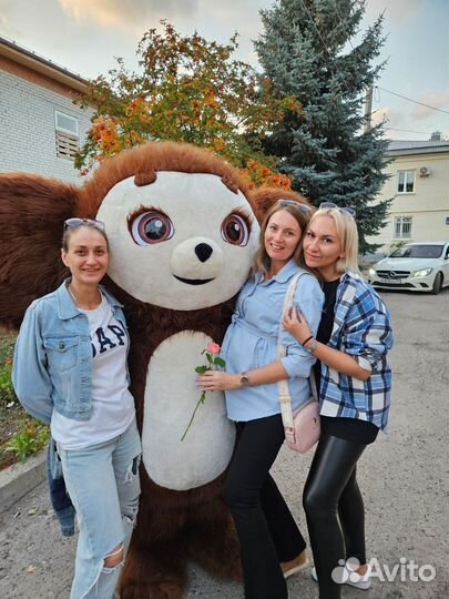 Белый Медведь Поздравление.Белый Мишка на праздник