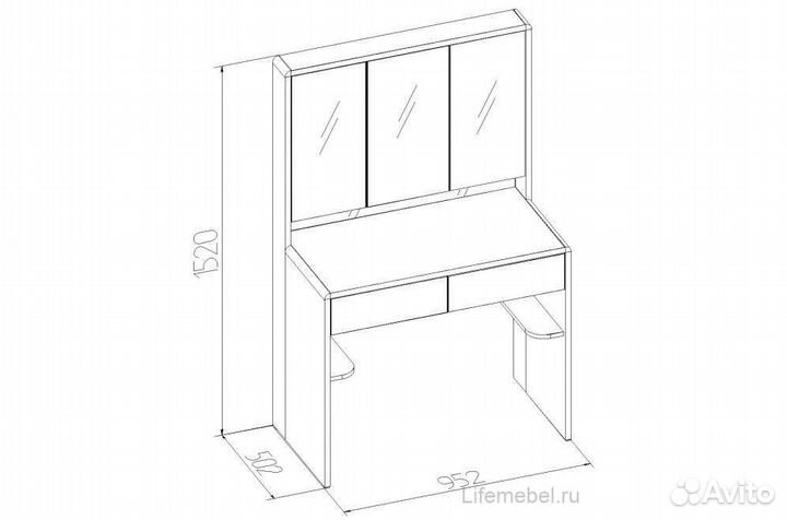 Туалетный столик Белин