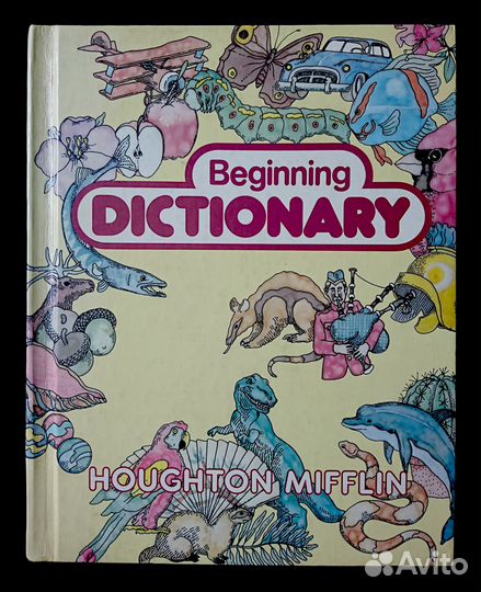 Словарь английского языка, Houghton Mifflin