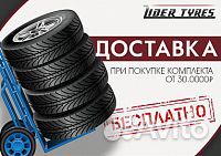 Ikon Tyres Autograph Snow 3 SUV 235/55 R19 105R