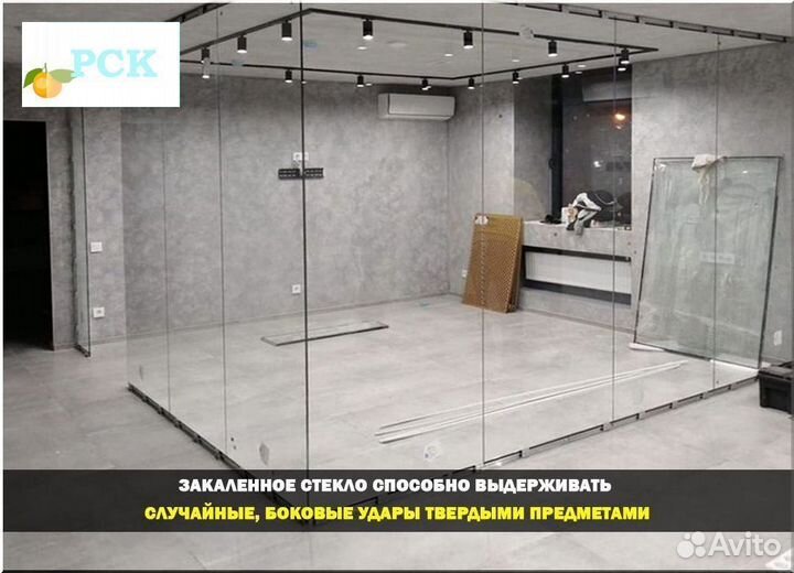 Безрамное остекление офисов