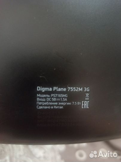 Планшет digma 7552M