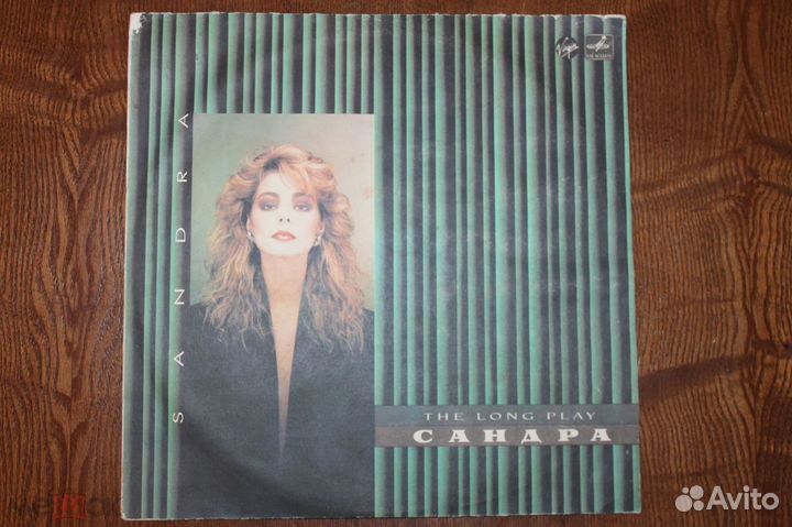 Виниловые пластинки СССР