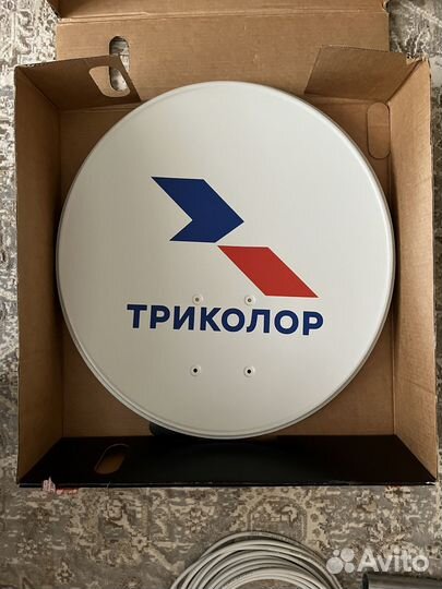 Комплект оборудования Триколор тв