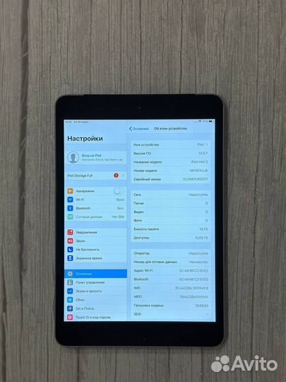 iPad mini 3 LTE Отличный